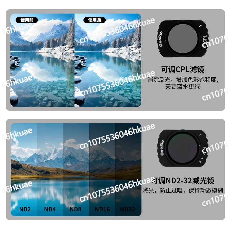 Applicable pocket3 filter cpl magnetic nd filter dimmer black soft action5pro camera filter