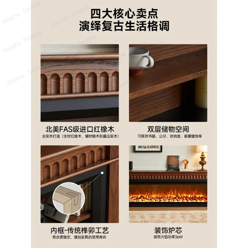 Medieval fireplace, TV cabinet floor-to-ceiling integrated living room storage solid wood light luxury
