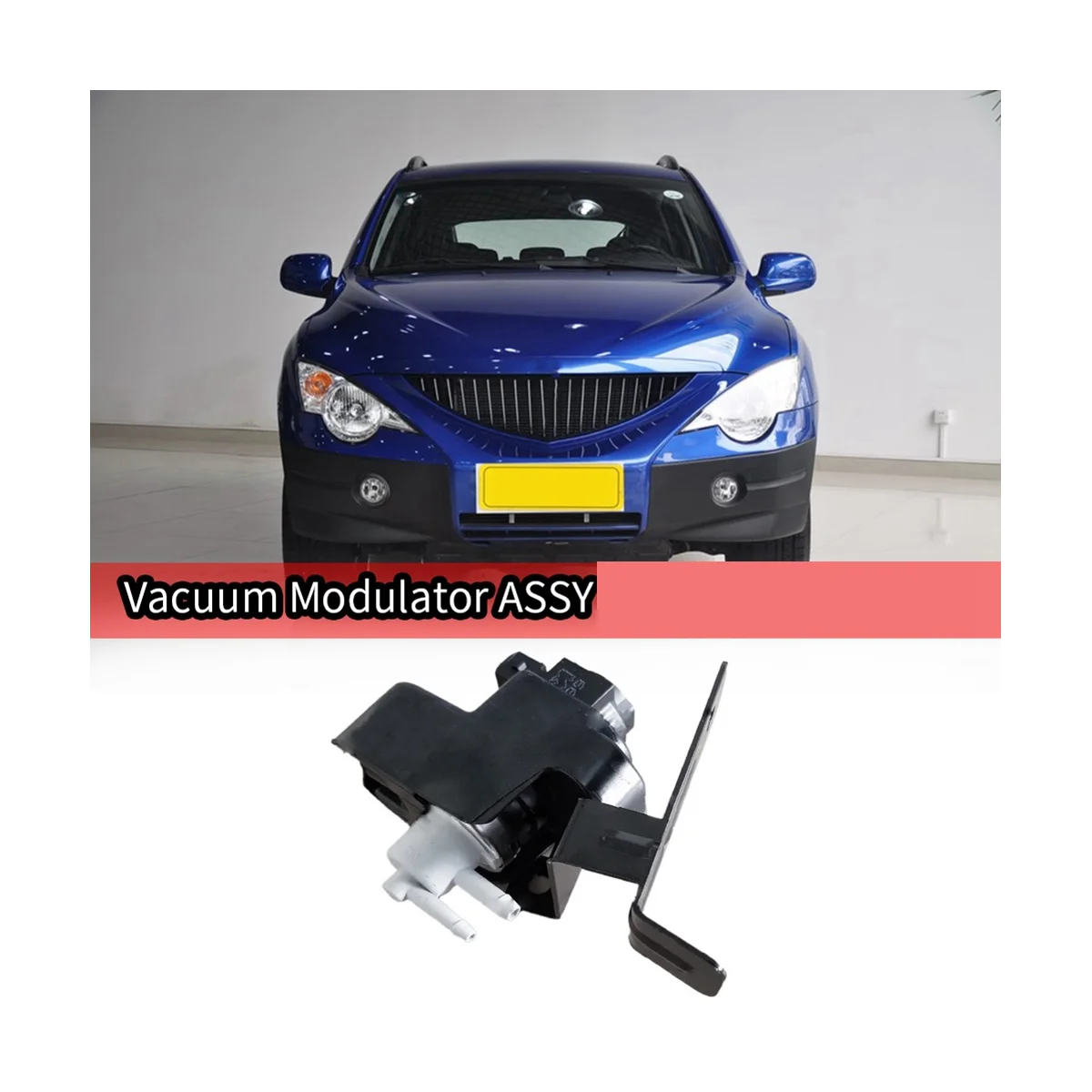 Car Vacuum Modulator Modulator Assy Vacuum for Ssangyong Actyon (Sports) Kyron 2010+ Rexton 2011 6655404197