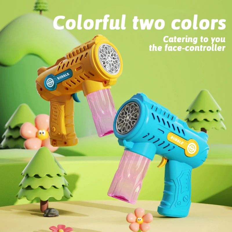 バブル子供のおもちゃ小型鋼砲全自動バブル吹き屋外バブルガンバッテリーなしバブル水