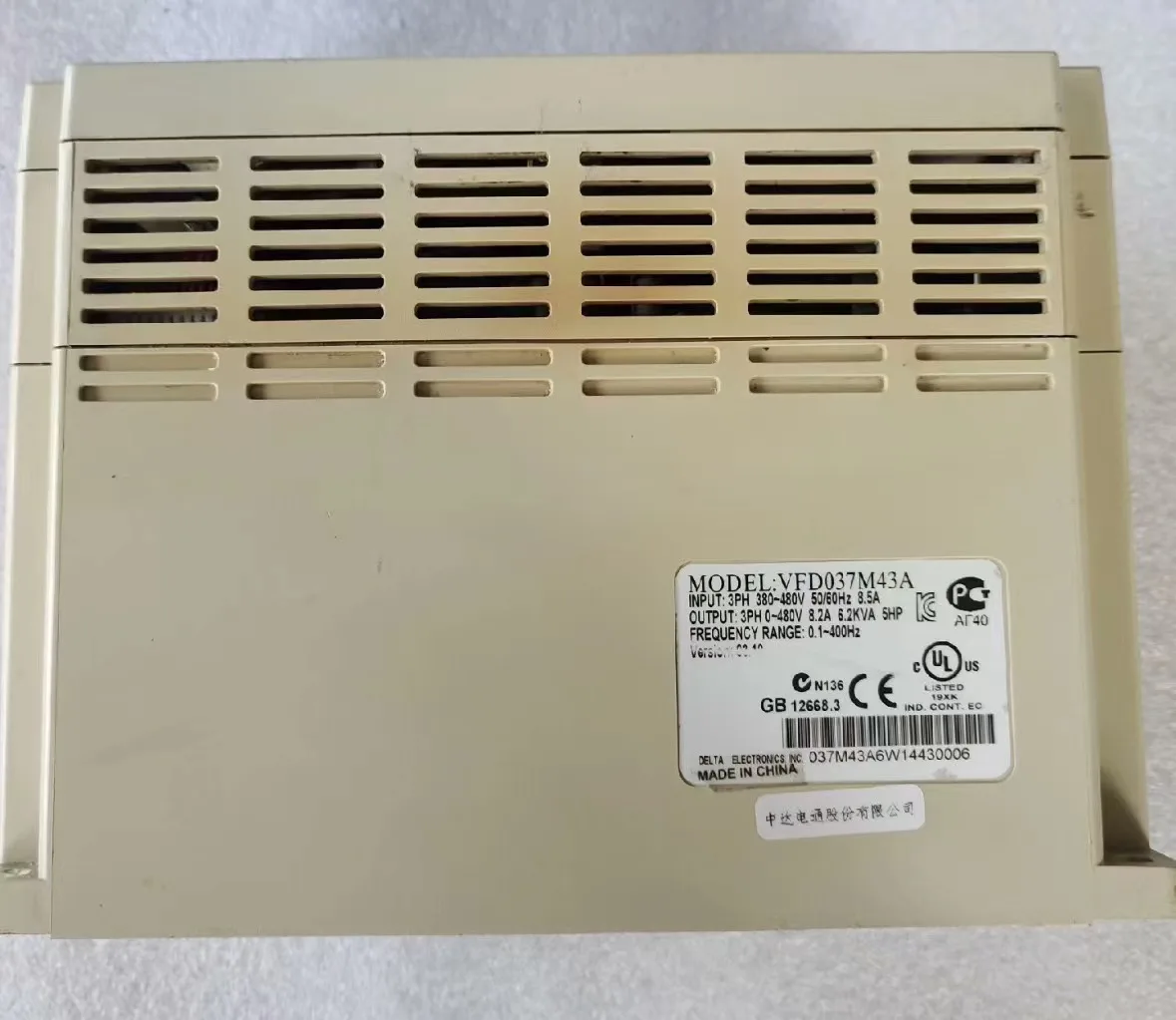 used VFD037M43A inverter 3.7KW Test OK Fast Shipping