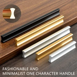 Modern Furniture Drawers Handles Wardrobe Door Pulls Kitchen Cabinet Pulls Cupboard Long Handles Aluminum Alloy Handle 96mm