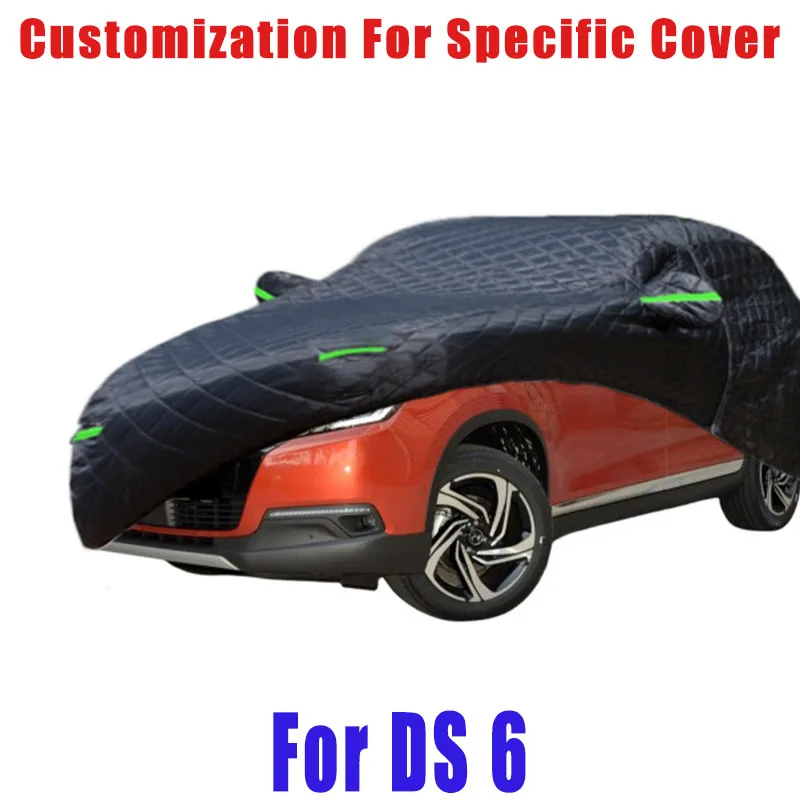 

For DS 6 Hail prevention cover auto rain protection, scratch protection, paint peeling protection, car Snow prevention