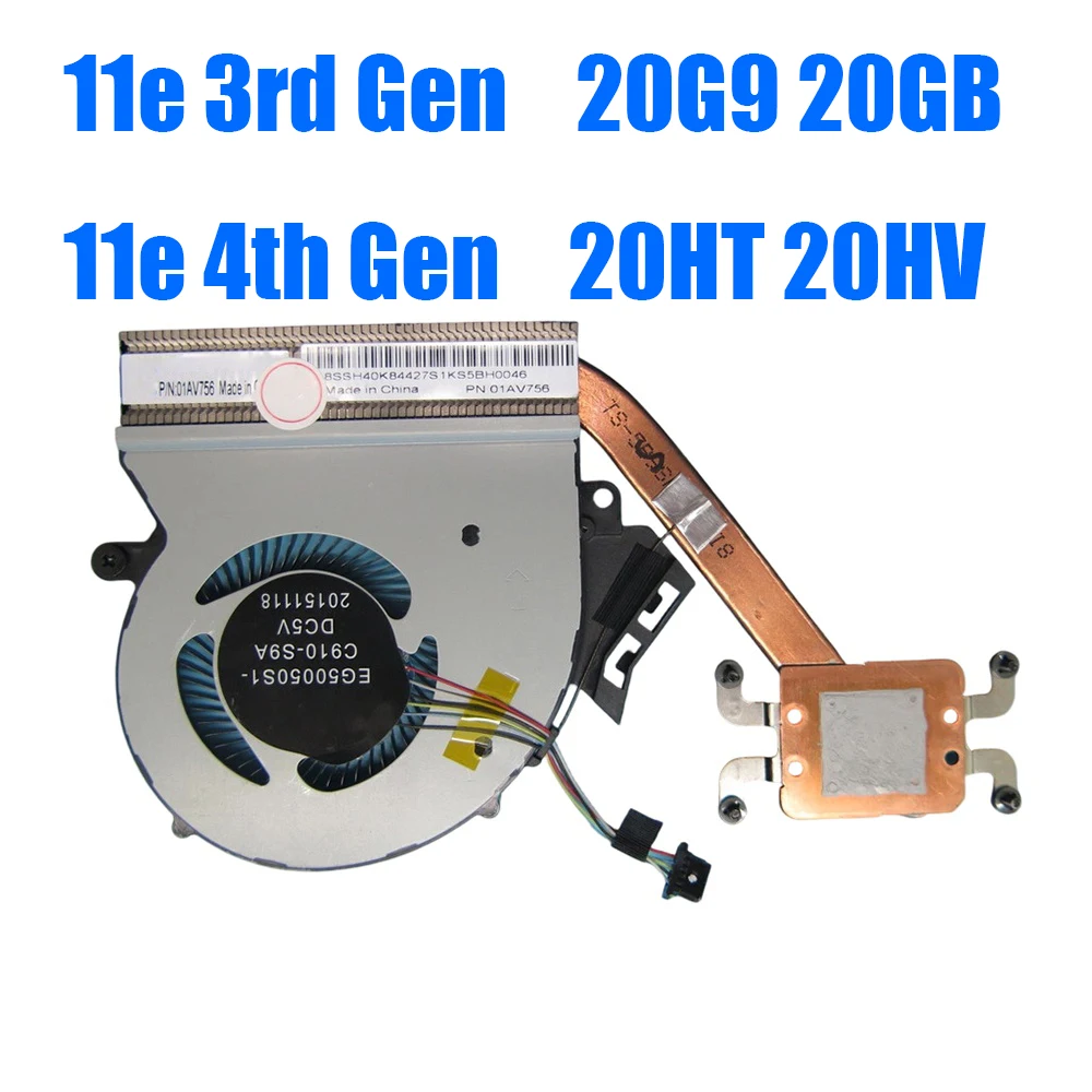 for-lenovo-for-thinkpad-11e-3rd-gen-20g9-20gb-11e-4th-gen-20ht-20hv-01av756-laptop-heatsink-fan-for-integrated-graphics-uma