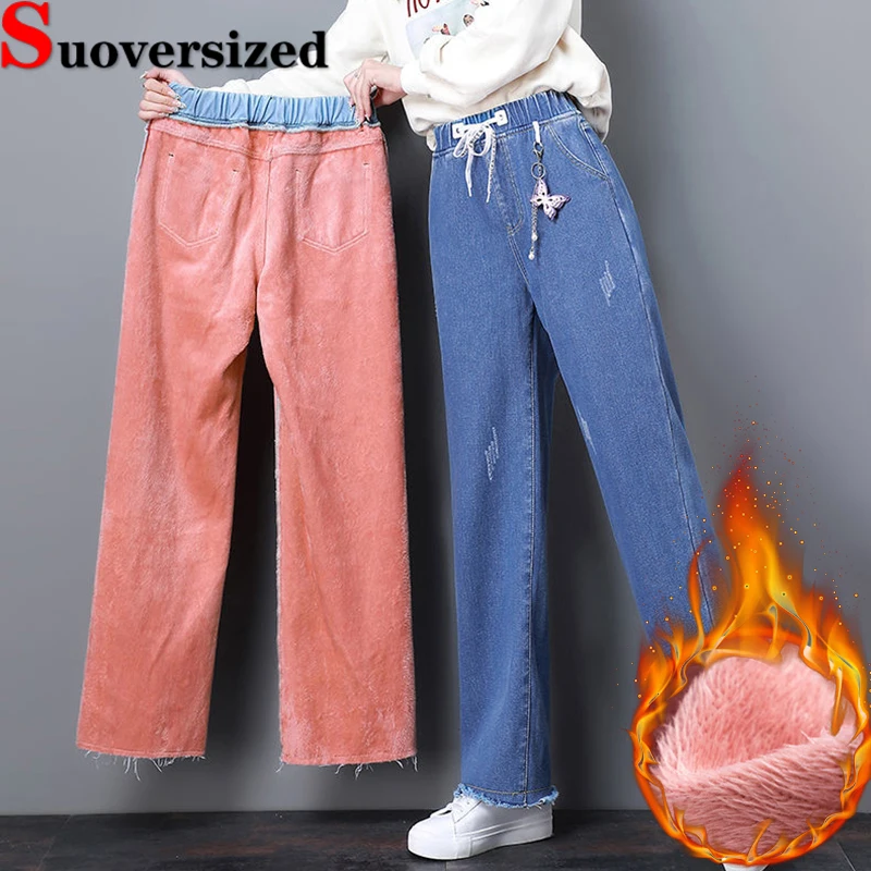 

Plush Lined Wide Leg Jeans Winter Thicken Baggy Vaqueros Elastic Waist Warm Cowboy Pants Blue Casual Student Straight Pantalones