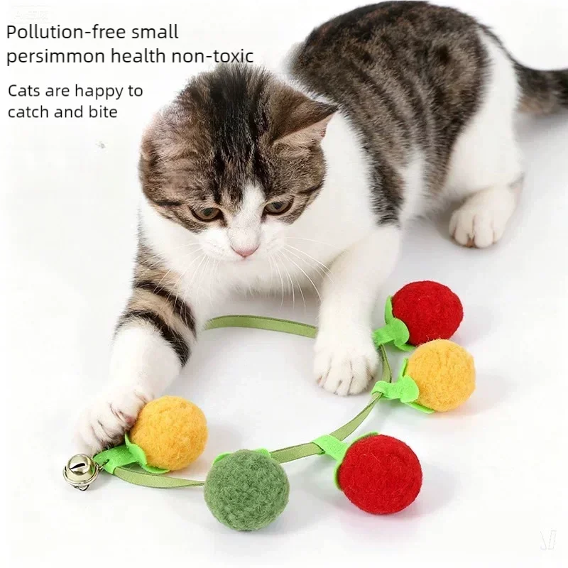 Cherry Tomato Persimmon String Cat Teaser Wand Bite Resistant With Bell Self Play Cat Toy For Boredom Relief Interactive Cat Toy