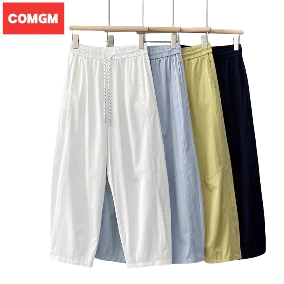 

Casual Pants Women's Summer New High Waisted Thin Versatile Straight Leg Pants Loose Cropped Casual Pants
