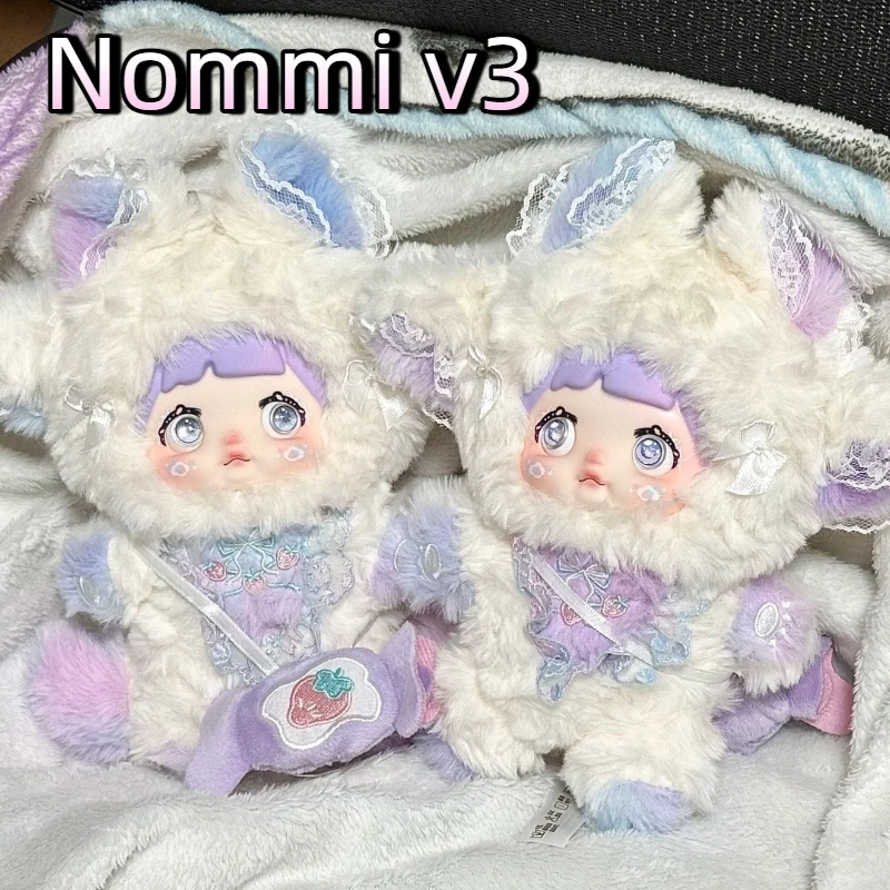 

[Instock] Genuine Nommi V3 Glutinous Rice Three Generations Really Interesting Series Cute Plush Lined Glue Plush Blind Box Hand