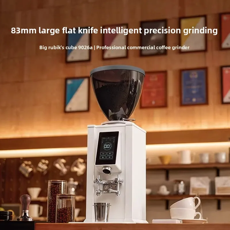 G9026A automatic commercial bean grinder, intelligent and fast grinding soybean warehouse LCD screen