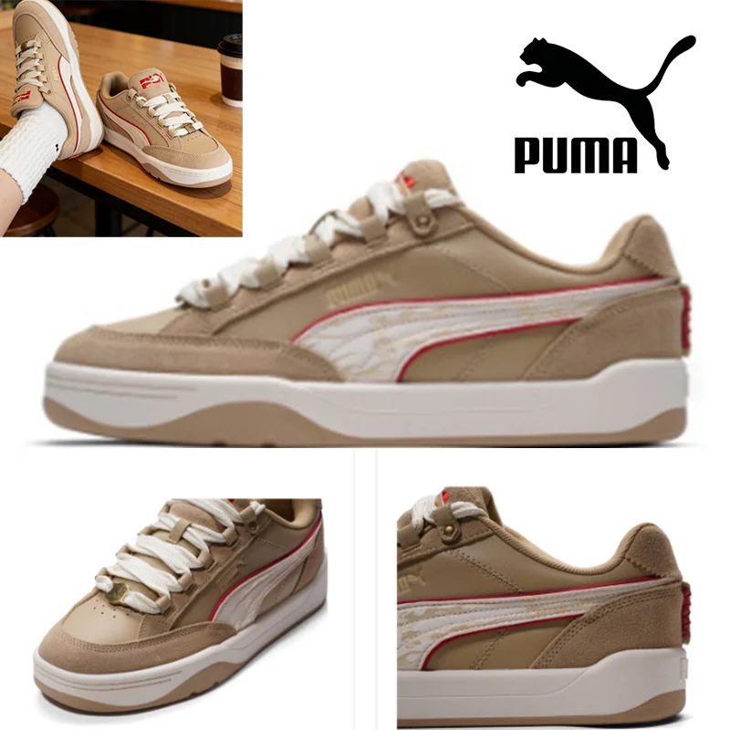 Puma Mid Low Top Classic Fashion Lightweight Comfort Breathable Skateboard Casual Shoes 406668-01
