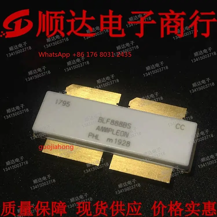 

BLF888BS transistor FET power transistor, complete models, quality assurance spot