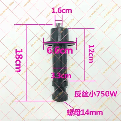 370W-750W Rotary Screw Pump Accessories for Deep Well Submersible Pumps