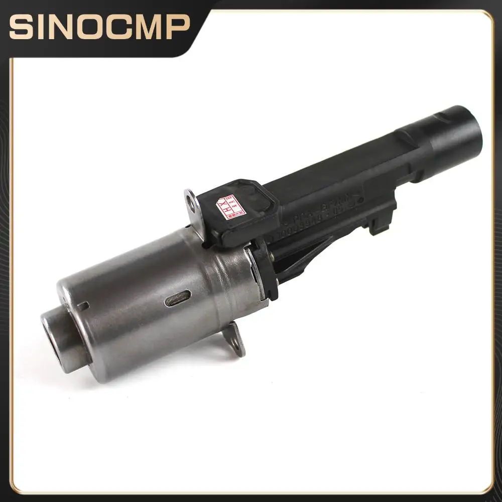 

Exentric Shaft Valve Actuator 1137760397 For BMW X1 X3 X4 X5 X6 135i 228i Engine Valvetronic Actuator Motor Refurbished Parts