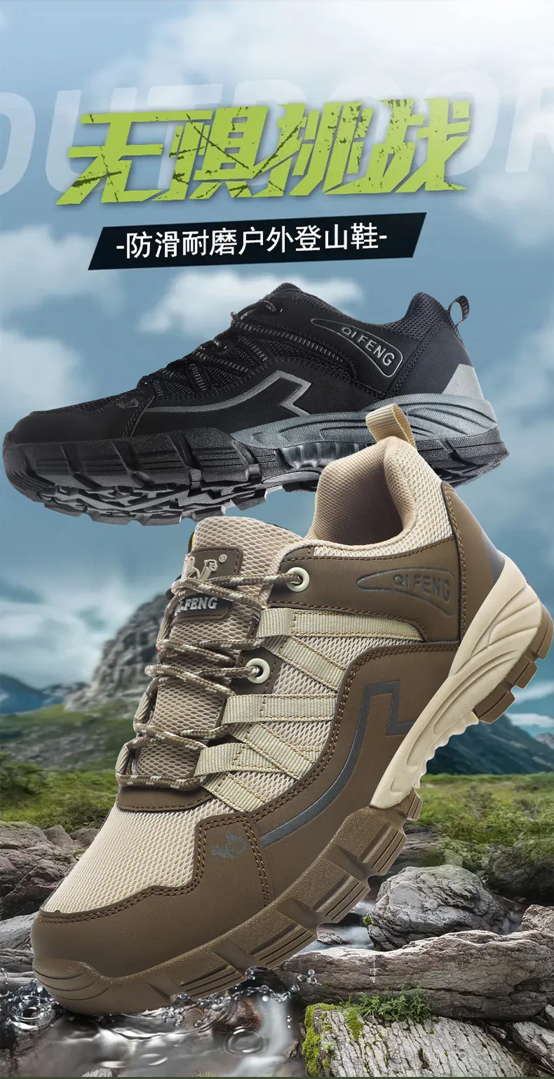 Nuevos zapatos de senderismo para parejas, zapatillas de deporte Unisex para senderismo al aire libre, botas de Camping, zapatos impermeables para caminar, zapatos antideslizantes para senderismo para hombres