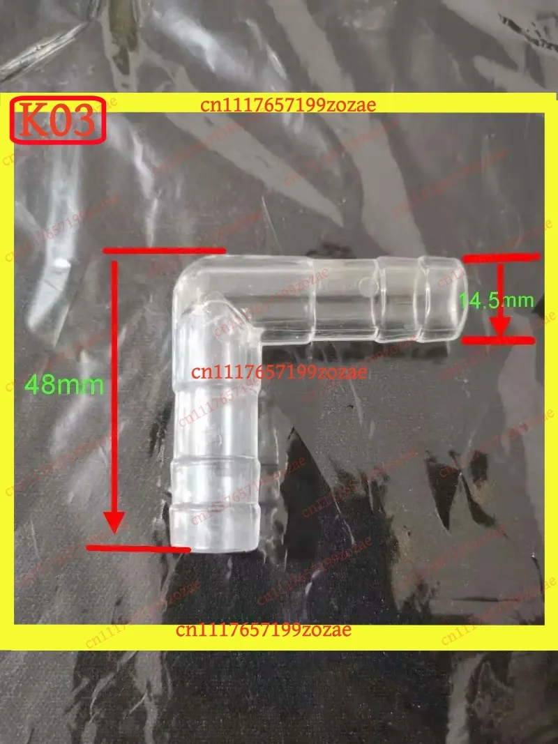 k3 Y-Type Milk Tube Joint for Goat & Sheep Milking Machines, 14x16mm Milk Pipe Connector, Milking Cluster Accessories