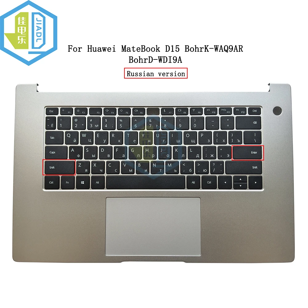 

RU Russian laptop Keyboard For Huawei MateBook D15 BohrK-WAQ9AR BohrD-WDI9A with Sliver Palmrest Upper Case C Cover 9Z.NG2SH.003