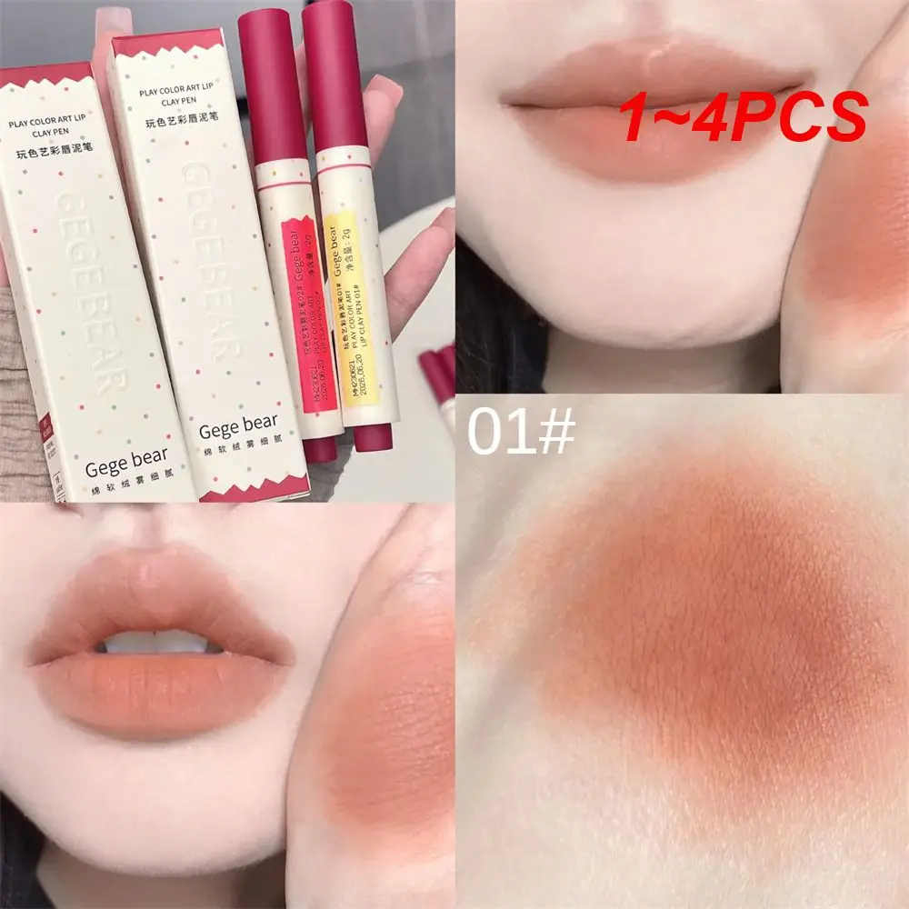 1~4PCS Lipstick Whitening Effect Deluxe Instantly Brighten Lips Gege Bear Essential Highly Appraised Matte Lip Mud Pen