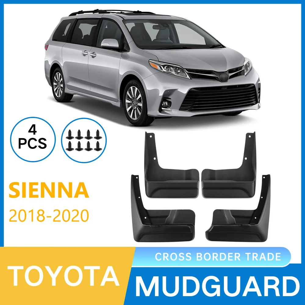 

Крылья для Toyota Sienna 2018-2020, модификация мягкого брызговика для автомобильных шин, передние и задние расширители, брызговики, автомобильные аксессуары