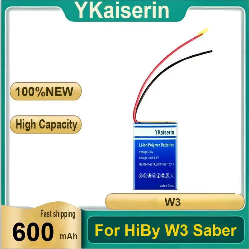 

Для Hiby W3 Sabre высококачественный Bluetooth аудиодекодер аккумулятор 600 мАч