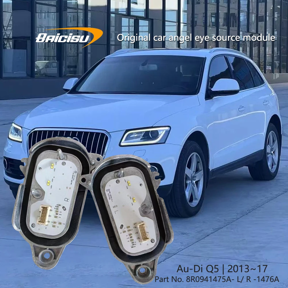 

Высококачественная светодиодная фара DRL, модуль драйвера дневных ходовых огней OE # 8R0941475A 8R0941476A Для Audi Q5 2013-2017