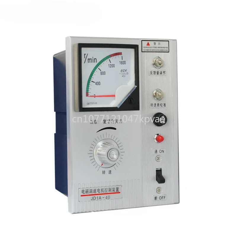 

People's electric motor governor jd1a-11 electromagnetic governor switching motor controller 220v single phase