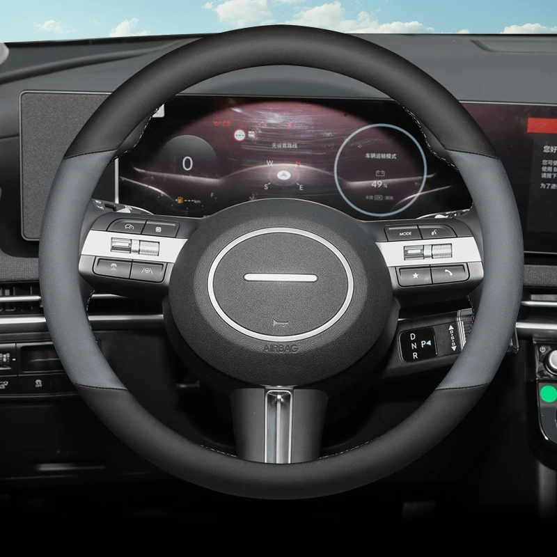 

Leather Car Steering Wheel Cover for Hyundai Kona Sx2 Elantra N Tucson Santa Fe I30 Palisade Sonata Creta 2025 2026 Accessories