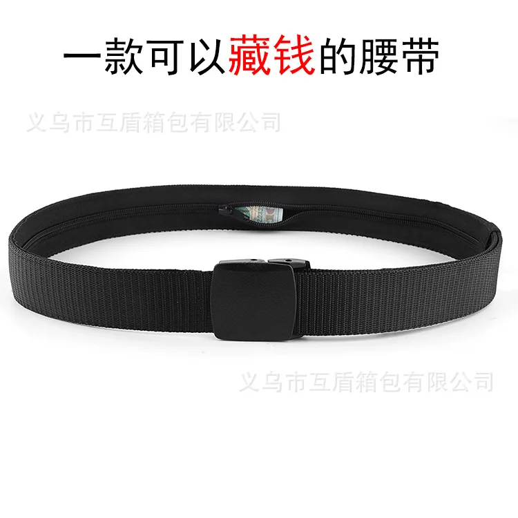 سلامة السفر في الهواء الطلق حزام مخفي مضاد للسرقة محفظة مخفية المال حزام مقصورة مخفية