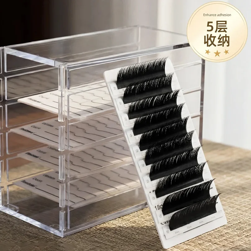 Eyelash Storage Box, Used For Storing False Eyelashes With 5 Layers