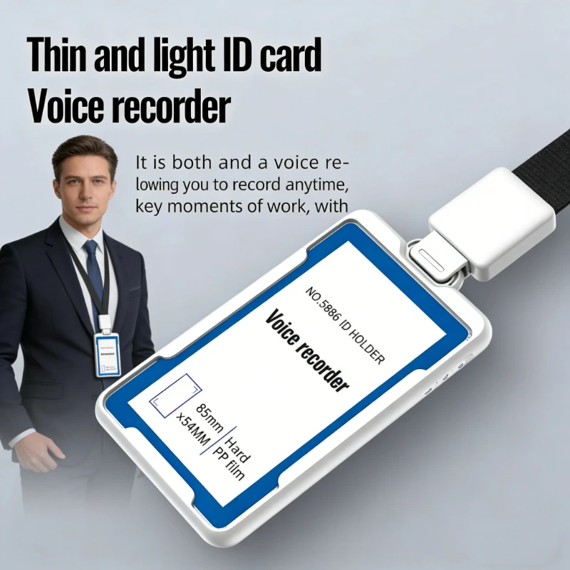Ultra-Portable ID Card Voice Recorder, Hidden Work Badge Audio Recorder, One-Click Recording for All Scenarios