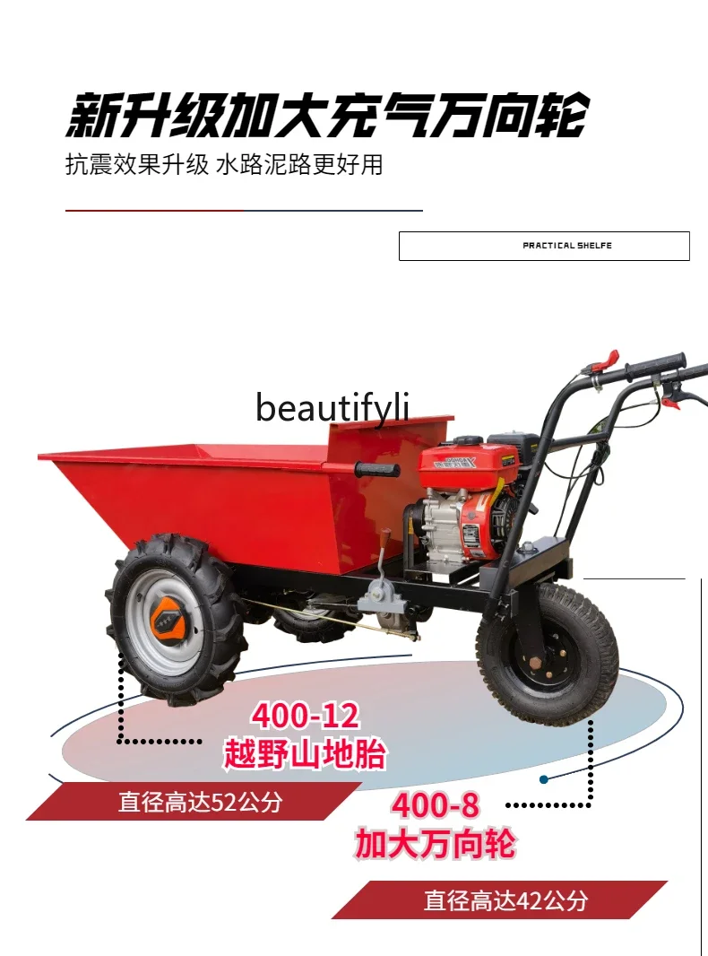 Diesel transport truck, gasoline engine, hand push dump truck mountain climbing carrying ash bucket truck, small sand and gravel