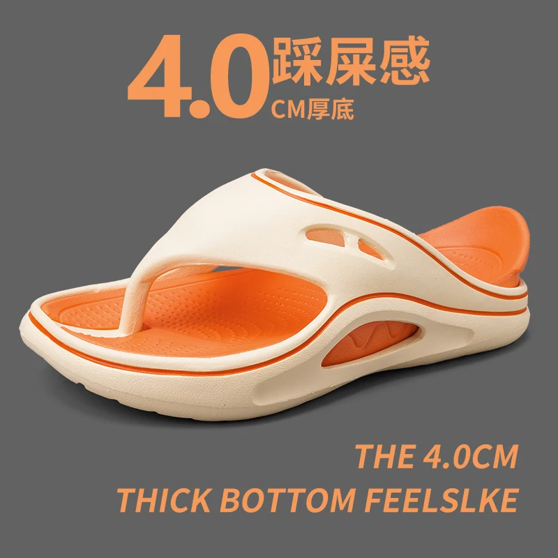 

Высококачественные шлепанцы унисекс на толстой мягкой подошве, нескользящие пляжные сандалии для мужчин и женщин, домашние и уличные тапочки для ванной комнаты