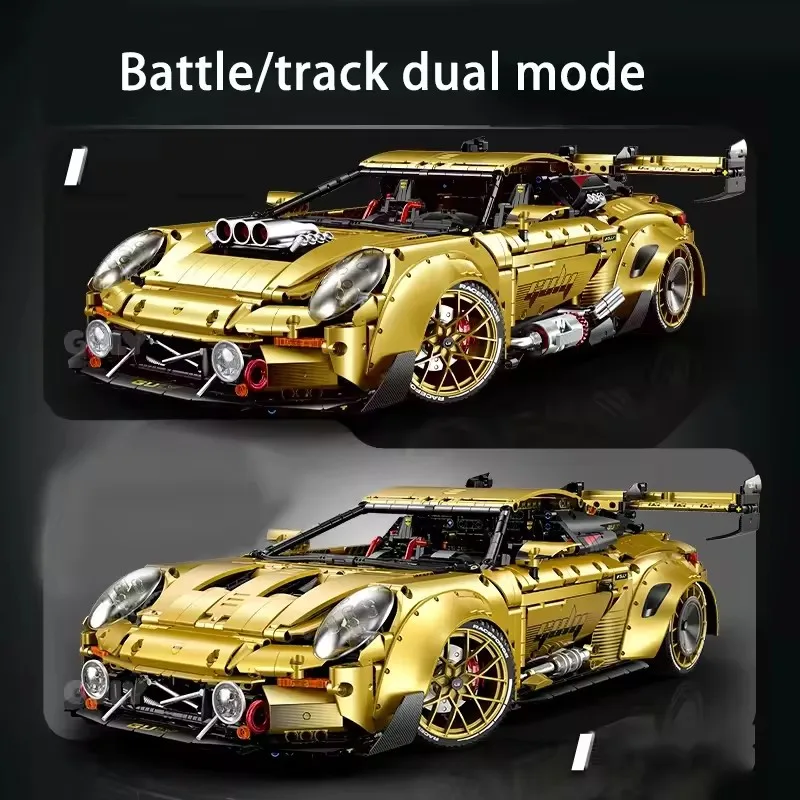 3824ピース 1:8 MOC テクニカルゴールド GTカー グーリー 10640 組み立てブロックキット スーパーカーブリックセット 大人向けおもちゃ 子供向け ハロウィンギフト