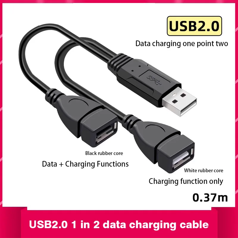 Car USB One Point Two Data Y Line Extension 1 Male To 2 Female USB 2.0 3.0 Splitter Cable for Car USB Extender Car U Disk Tapper