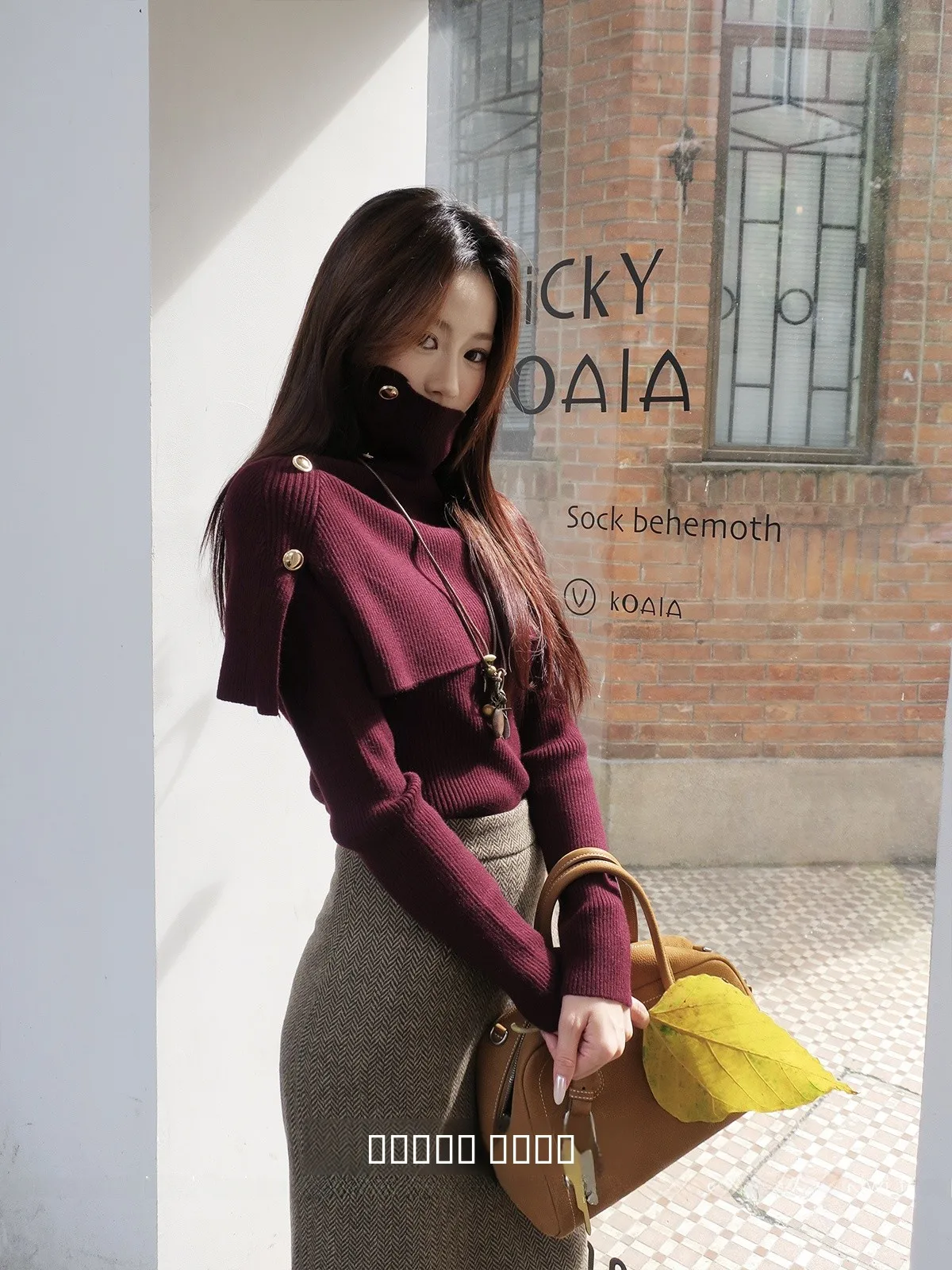 

Вязаный свитер с высоким воротом и комплект из двух предметов для женщин: осенне-зимняя модная новинка, приталенный топ с длинными рукавами