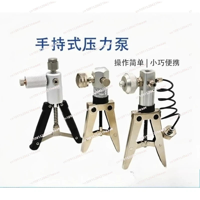 

Подходит для калибратора Y039 Пневматический испытательный насос Ручной калибровочный насос под давлением 16 бар