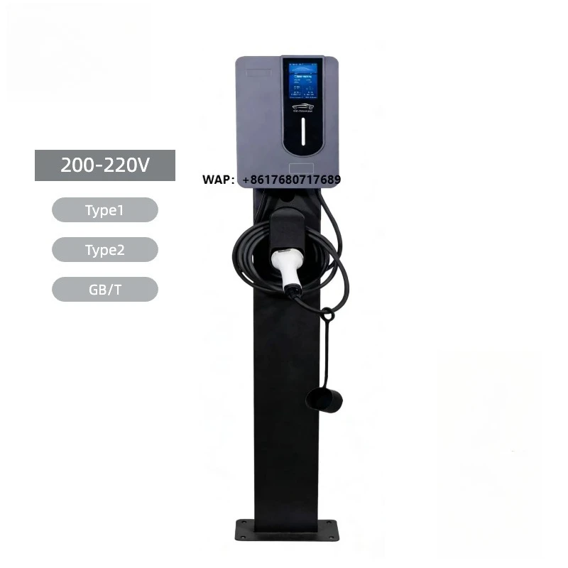 11kW Stand-Mounted AC EV Charging Station, 32A Single Phase, IP54 Waterproof, Universal Electric Car Charger for Home/Garage