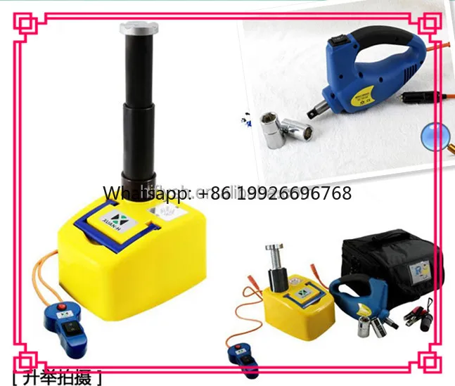 DYQ-170 For Sedan C…