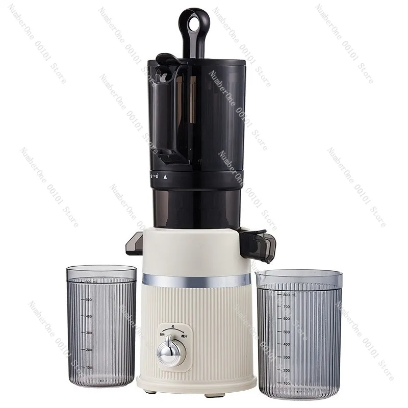 Large Feed Chute Electric Juicer Machine Household Automatic Slow Cold Press Juice Extractor Pulp Separation No Need Cut Whole
