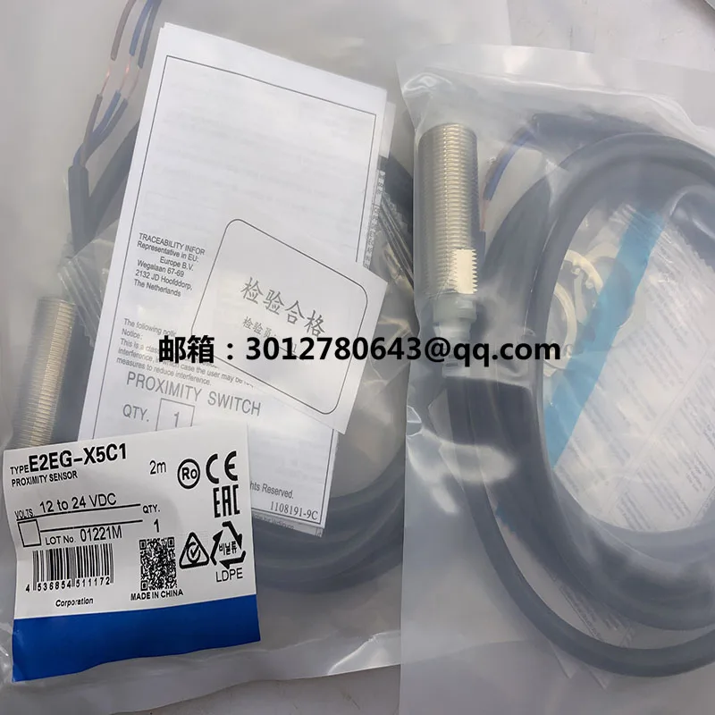 

New proximity switch sensor E2EG-X5C1 E2E2-X5B1-M1 E2EG-X2C1 E2EG-X5B1 E2E-X2B1-M1 E2E2-X5C1-M1 E2E-X3D1-M1G-Z E2E-X3D2-M1G-Z