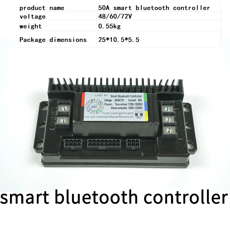 50A 48V/60V/72V Smart Bluetooth DC Motor Controller for E-Bike Electric Tricycle 1200W-1500W with E-ABS Reverse Anti-Theft One-K