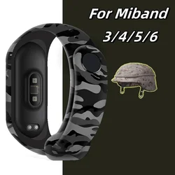 Camouflage Strap for Xiaomi Mi Band 6 5 4 3 Bracelet Sport Silicone Strap Replacement Wristband for Miband 4 5 6 7 Smart Band