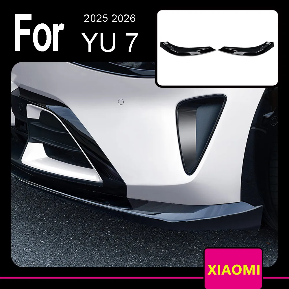 

Передний бампер, полоса для предотвращения столкновений, передняя лопата для Xiaomi YU7 2021, защитная нашивка для передней губы, аксессуары для предотвращения столкновений