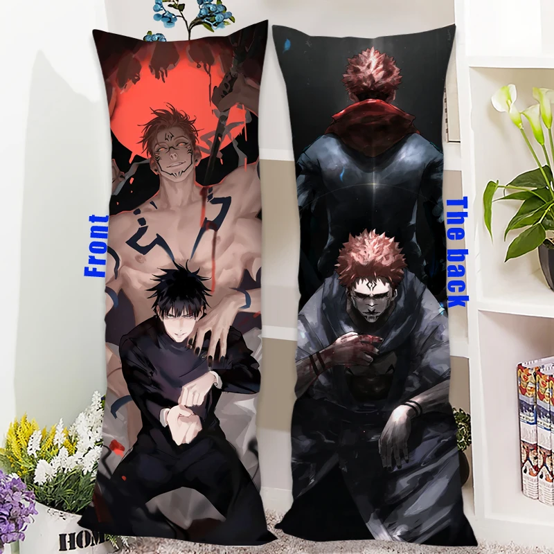 جوجو ساتو الجسم المعانقة وسادة النمر قصب يورين انمي ياباني جسم الإنسان المعانقة المخدة عنبر شقة المخدة #2