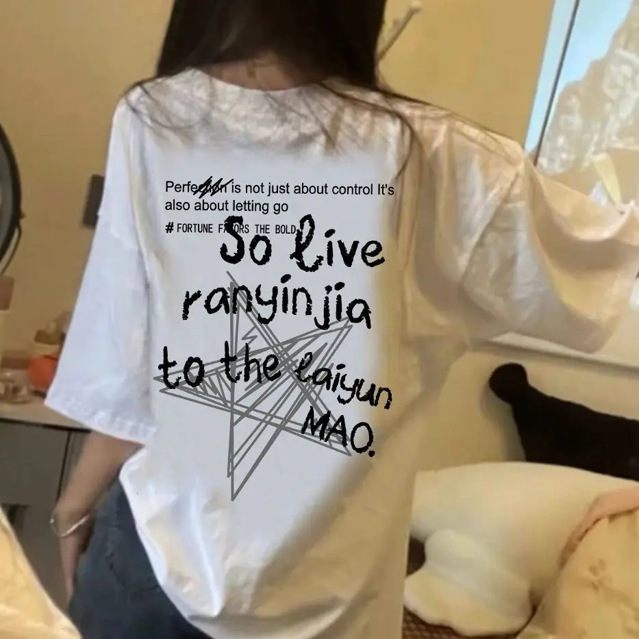 T-shirt a maniche corte da donna in cotone stile coreano vestibilità rilassata comoda oversize estetica alla moda casual girocollo streetwear