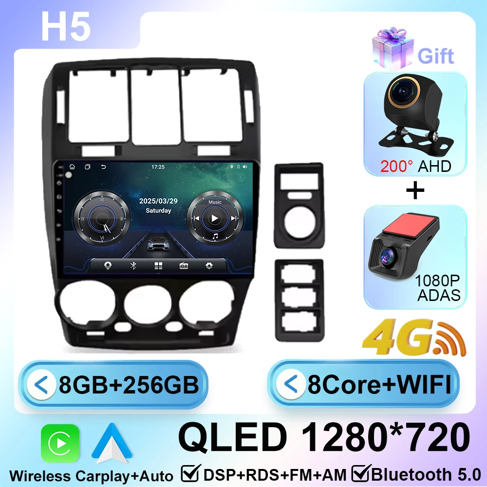 Android 16 Radio Voor Hyundai Getz 2002-2011 Auto Intelligente Systemen Carplay GPS Video 2din Stereo Multimedia Scherm 4G Wifi BT