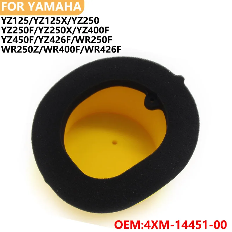 

motorcycles air filter for Yamaha YZ125 YZ125X YZ250F YZ400F YZ450F YZ426F WR250F WR250Z WR400F WR426 FYZ250 4XM-14451-00