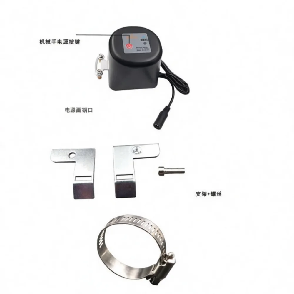 Automatic Valve Manipulator WiFi Bluetooth Tuya Smart Home Control For Water Gas Pipes Remote Switch Shutoff Tool