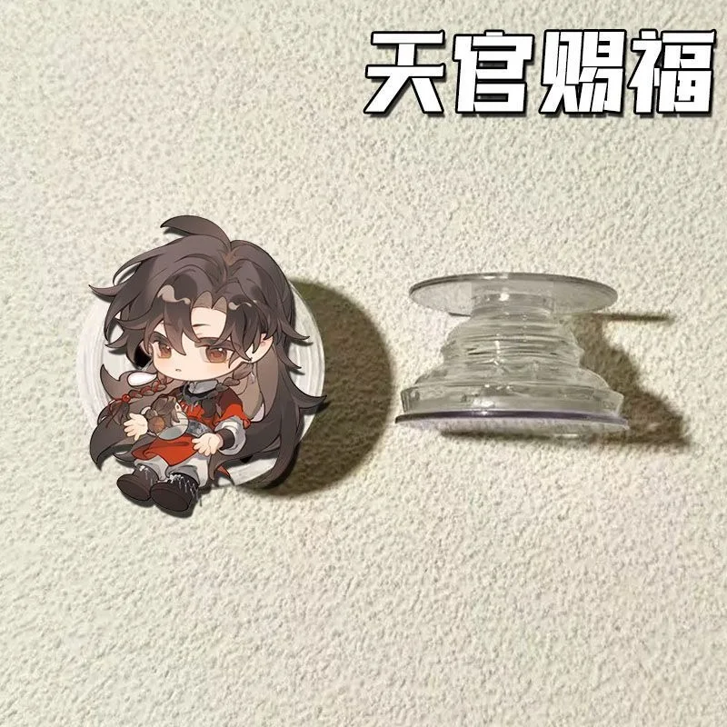 3Pieces Anime Tian Guan Ci Fu Xie Lian Hua Cheng Heaven Official’s Blessing Airbag Mobile Phone Extension Frame Finger Bracket