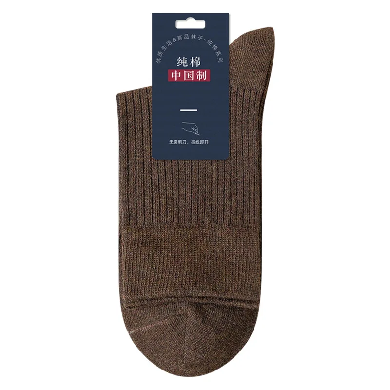 Herren Baumwoll socken anti bakterielle und geruchs neutrale Frühjahr und Herbst neue Mittelrohr ohne Knochen schwarze Socken für Männer