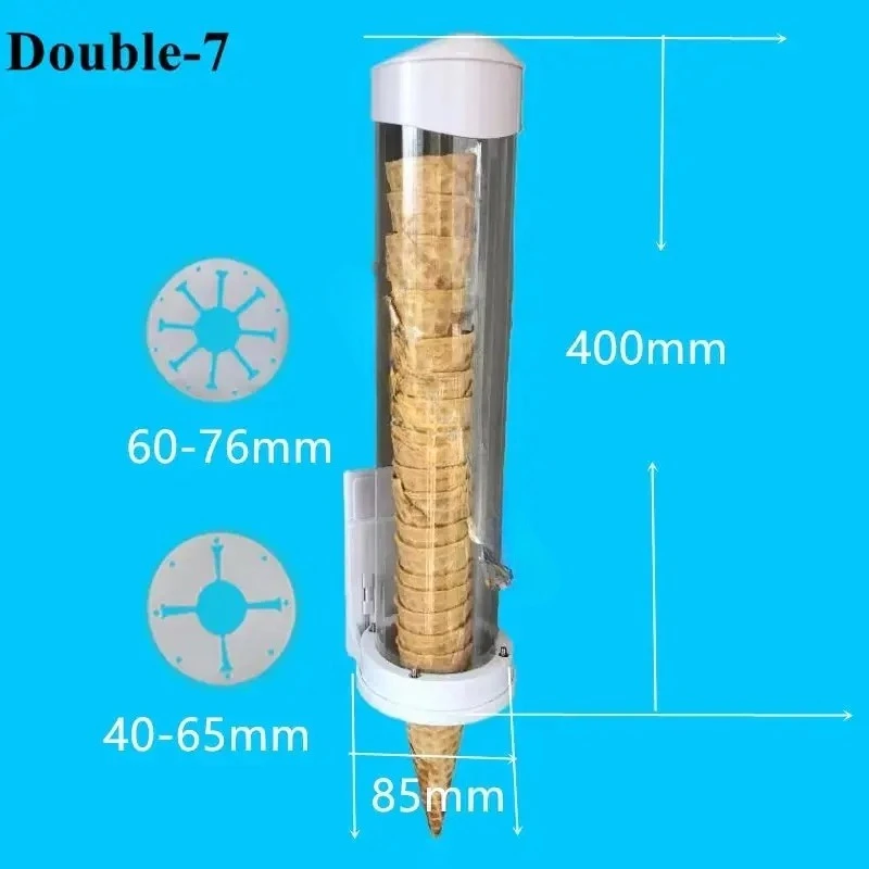 

1PC ice cream machine, cone dispenser, egg tray cup, outer cone cup, crispy wafer holder